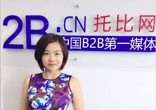 觀點|wei hunter:搭建時尚品牌b2b跨境平臺,集合店是趨勢