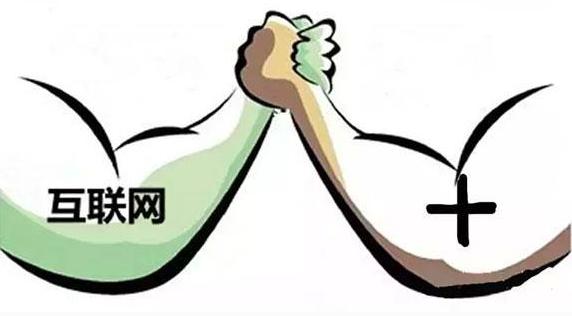 微信小程序開發二維碼防偽標制作機構