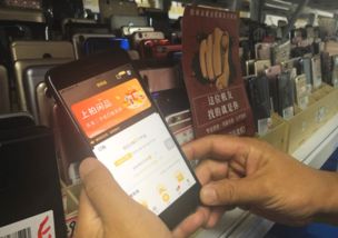 千億級廢工業(yè)產(chǎn)品手機回收小而散癥結(jié)怎么破 看 拍閑品 開放線上資源激活B2B工業(yè)消費品市場