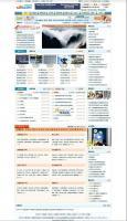 B2Bbuilder B2B網站管理系統 v6.6 電子商務 PHP源碼 鋒網源碼
