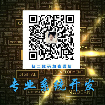 仿華登區塊狗app系統開發多少錢|仿華登區塊狗app系統開發多少錢批發價格|仿華登區塊狗app系統開發多少錢廠家|仿華登區塊狗app系統開發多少錢圖片|免費B2B網站