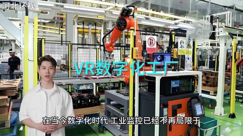 搜了視頻 產品視頻 b2b視頻 供應視頻