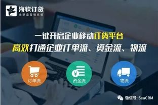 阿里再度pk京東 巨頭加碼瞄準b2b市場