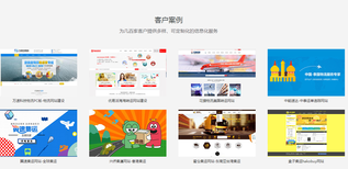 集運網站,集運系統