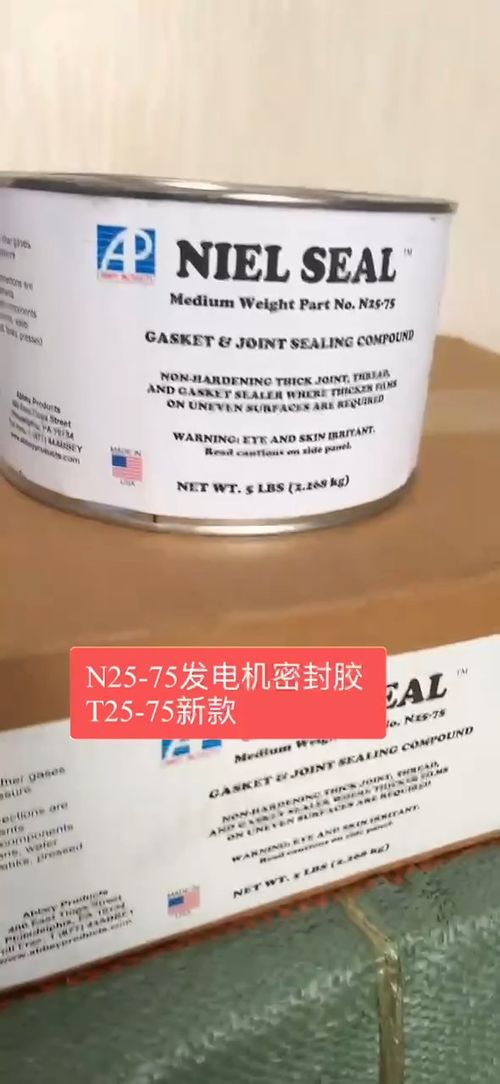 搜了視頻 產品視頻 b2b視頻 供應視頻