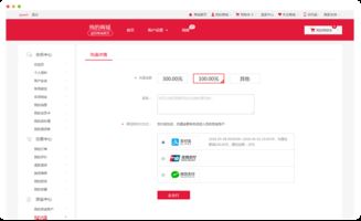 b2b2c商城系統(tǒng) 支持 商家入駐 平臺自營 ,助您打造企業(yè)級商城