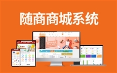 b2b網(wǎng)站建設(shè)多錢