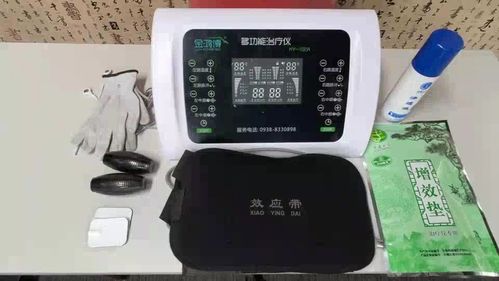 搜了視頻 產(chǎn)品視頻 b2b視頻 供應(yīng)視頻