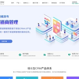 碟形彈簧墊圈B2B網(wǎng)站相關(guān)網(wǎng)站搜索查詢 - 米粒導(dǎo)航