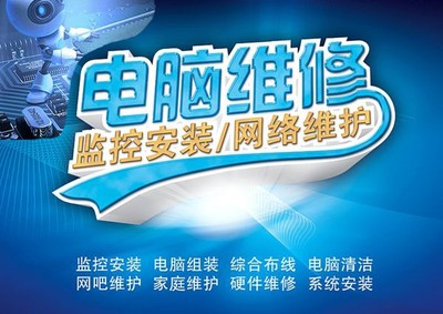 惠普數(shù)碼復(fù)印機(jī)銷(xiāo)售電話(huà)|惠普數(shù)碼復(fù)印機(jī)銷(xiāo)售電話(huà)批發(fā)價(jià)格|惠普數(shù)碼復(fù)印機(jī)銷(xiāo)售電話(huà)廠家|惠普數(shù)碼復(fù)印機(jī)銷(xiāo)售電話(huà)圖片|免費(fèi)B2B網(wǎng)站