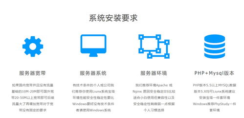 真正的客戶至上,有法庭審理程序的電影