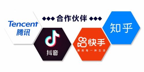 北京云天互聯(lián)科技確認(rèn)參展2021chinajoybtob