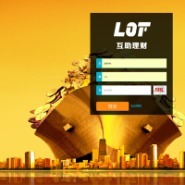 自貢直銷結算系統批發