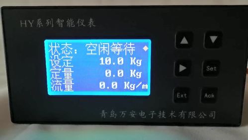 搜了視頻 產品視頻 b2b視頻 供應視頻