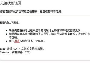 齊博cms 官方 下載的b2b,經(jīng)測(cè)試少文件 b2b電子商務(wù)系統(tǒng) 齊博技術(shù)交流